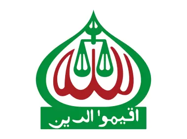 Bangladesh Jamaat e Islami Emblem Logo