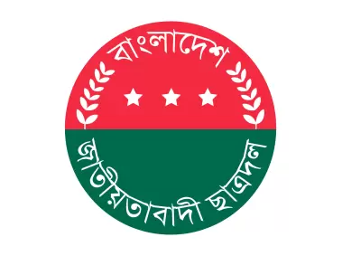 Bangladesh Jatiotabadi Chatra Dal Logo