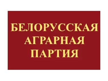 Belarusian Agrarian Party Logo