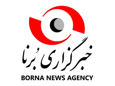 Borna News Agency Logo