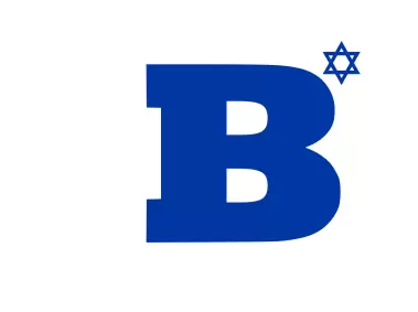 Breitbart Jerusalem Old Logo