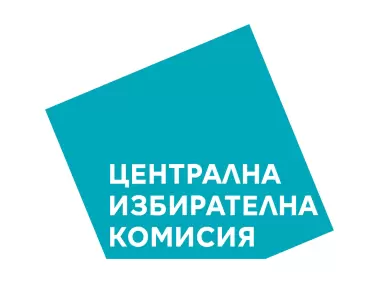 Central Election Commission Bulgarian Logo