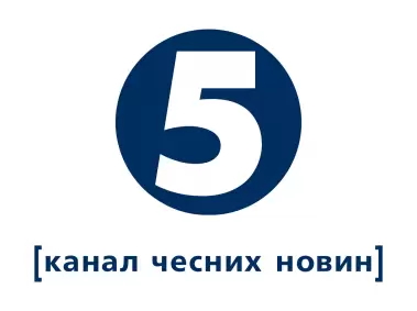Channel 5 Logo