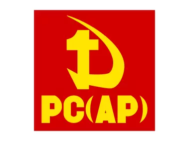 Chilean Communist Party Logo