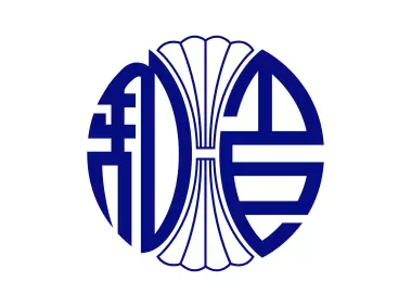China, Kagoshima Logo