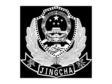 Chinese Police Cap 1999 Logo