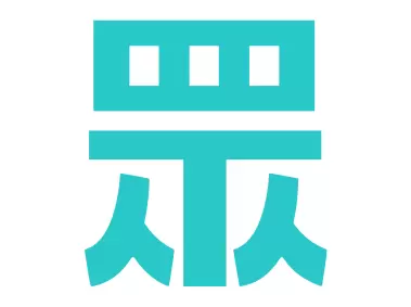 CIS of Taiwan People`s Party Logo