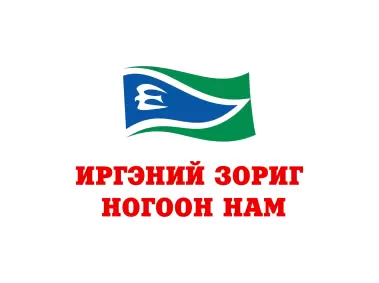 Civil Will Green Party Logo