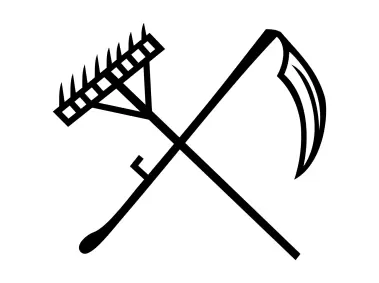 Coasa Si Grebla Logo