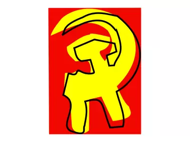 Communist Party of Argentina Logo