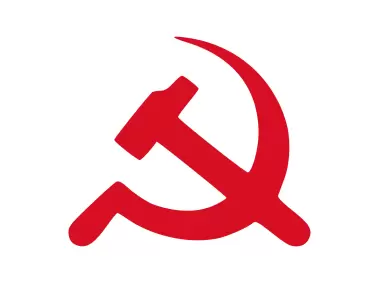 Communist Party of Nepal Logo