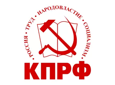 Communist Party of the Russian Federation Logo