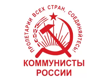 Communists of Russia Logo