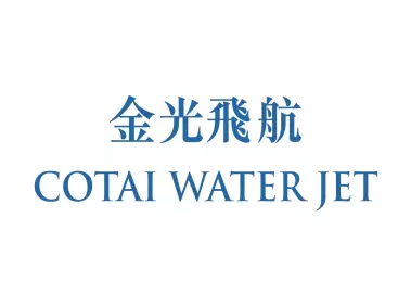 Cotai Water Jet Logo