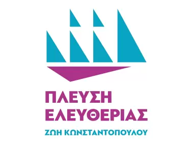 Course of Freedom Logo