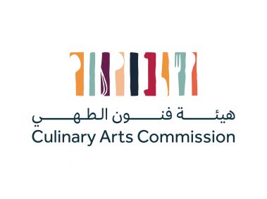 Culinary Arts Commission Logo