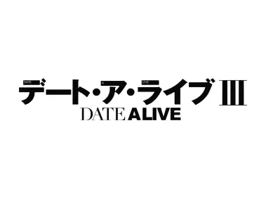Date A Live III Logo