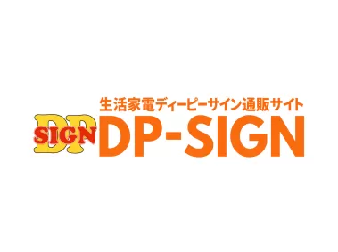 Dp Sign Logo