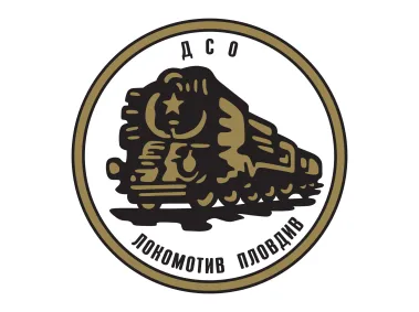 DSO Lokomotiv Plovdiv 1950s Logo