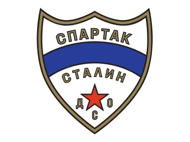 DSO Spartak Stalin 1950s Logo