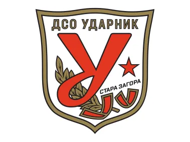 DSO Udarnik Stara Zagora (1950's) Logo