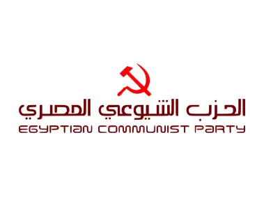 Egyptian Communist Party Logo