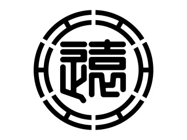 Ensha Electric Railway Logo