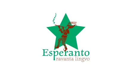 Esperanto Logo