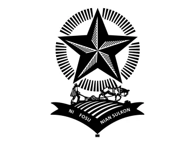 Ferdinand Hirt Esperanto Fako Logo