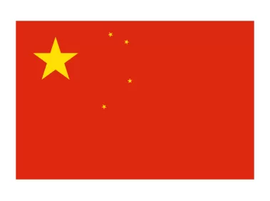 Flag of China Logo