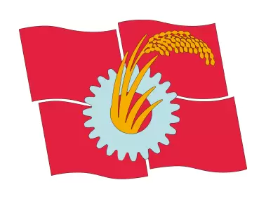 Flag of JCP Logo