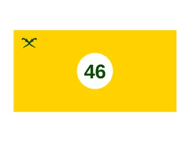 Flag of Parti Melayu Semangat 46 Logo