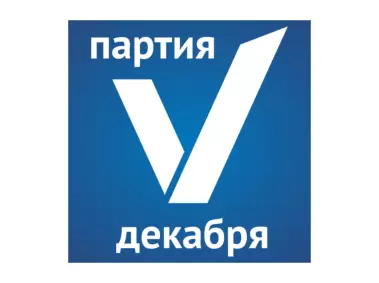 Flag of the 5th of December Partypng Logo