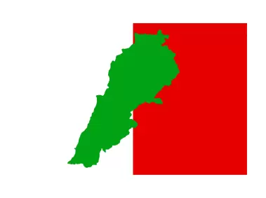 Flag of the Lebanese Democratic Party Logo