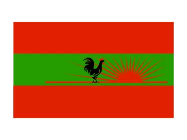 Flag of UNITA Logo