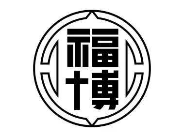 Fukuhaku Densha Logo