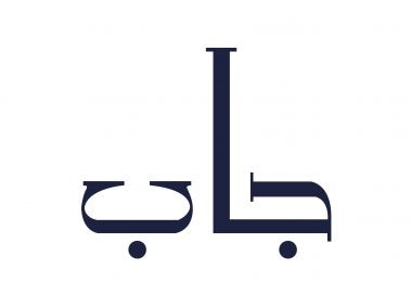 GAP Araby Logo