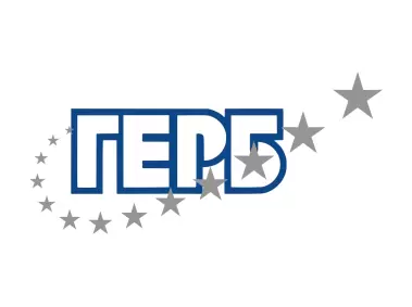 GERB Logo