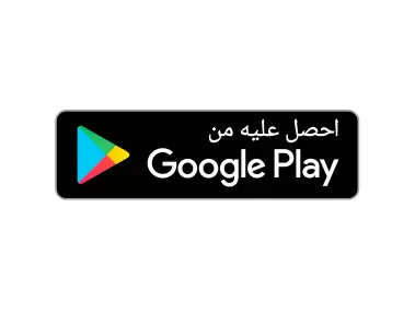 Google Play Badge Arabic Logo