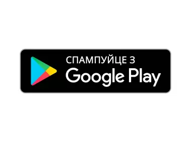 Google Play Badge Belarusian Logo