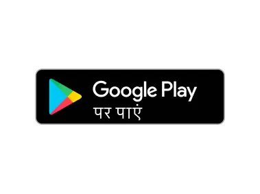 Google Play Badge Hindi Logo