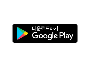Google Play Badge Korean Logo