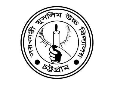Government Muslim High School Logo