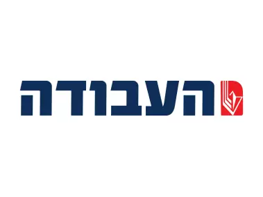 HaAvoda Israeli Labor Party Logo