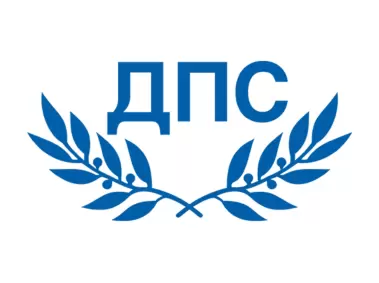 Hak ve Özgürlükler Hareketi Logo