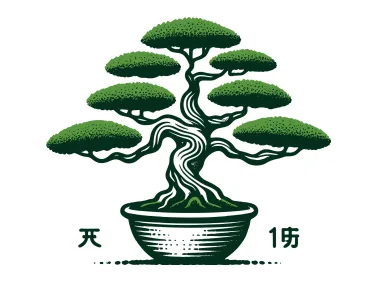 Hand Drawn Japanese Bonsai Tree in Pot Logo Template