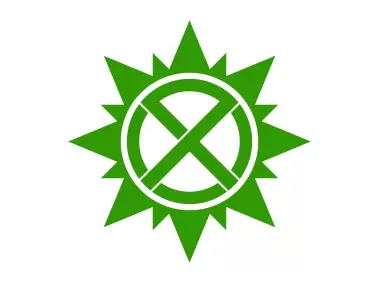 Hasuda, Saitama Logo