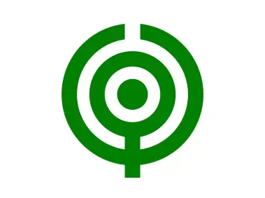 Hayashima, Okayama Logo