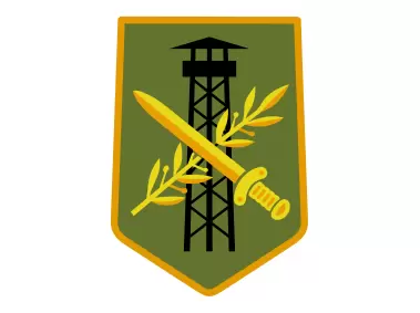 Heil Mishmar IDF Logo