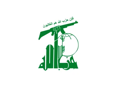 Hezbollah Logo